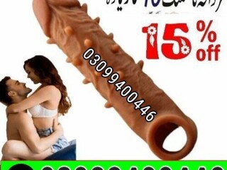 Dragon Dotted Condom In Karachi | 03099400446 | Order Now