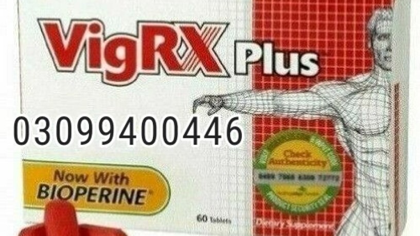 vigrx-plus-tablet-in-pakistan-03099400446-order-now-big-0