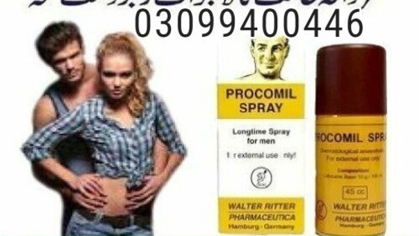 procomil-delay-spray-in-pakistan-03099400446-order-now-big-0