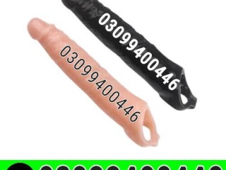 Big Penis Extender Condom In Pakistan | 03099400446 | Order Now