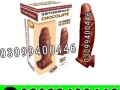 choco-stud-man-penis-sleeve-in-pakistan-03099400446-order-now-small-0