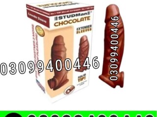 Choco Stud man Penis Sleeve In Pakistan | 03099400446 | Order Now