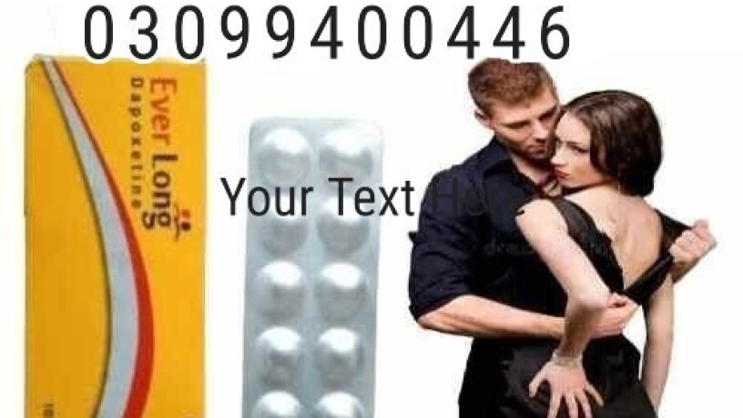 everlong-tablets-in-karachi-03099400446-order-now-big-0