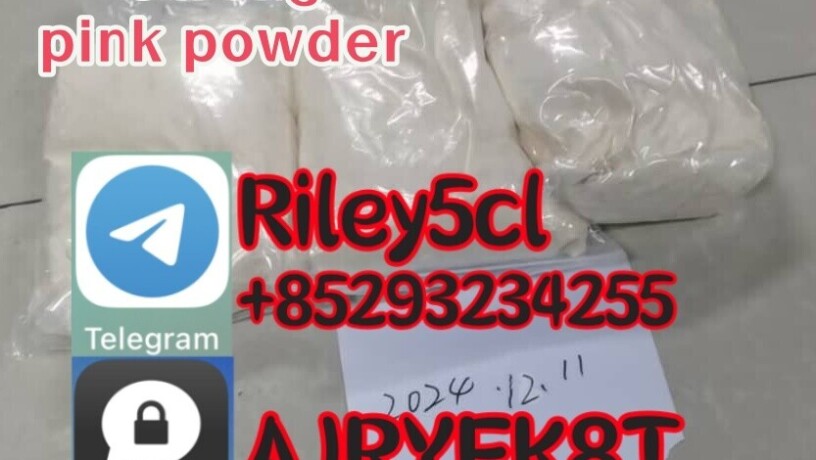 5cladb-adbb-5fadb-4adb-synthetic-precursors-powder-big-0