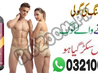 Asmidev Musli Premium Capsule In Rawalpindi \ 03210006111