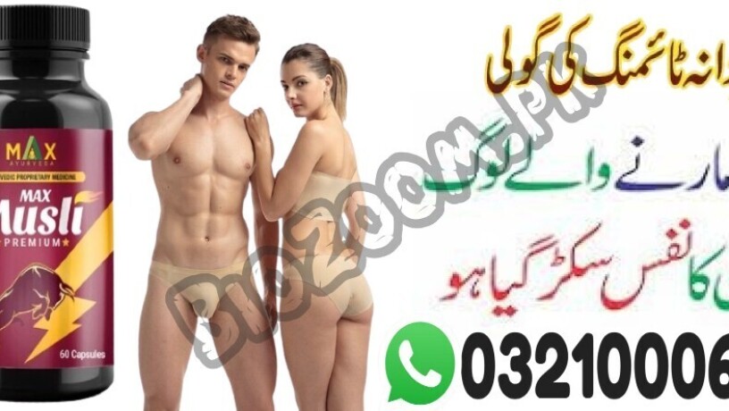 asmidev-musli-premium-capsule-in-rawalpindi-03210006111-big-0