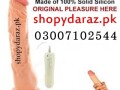 dildo-sexx-toys-price-in-karachi-03007102544-small-0