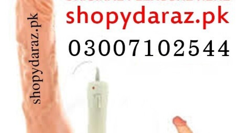 dildo-sexx-toys-price-in-karachi-03007102544-big-0