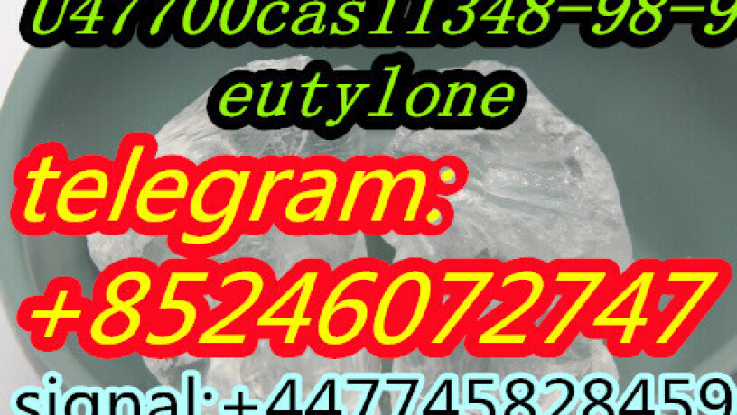 fualprazolam-612526-40-6-jwh018-big-7