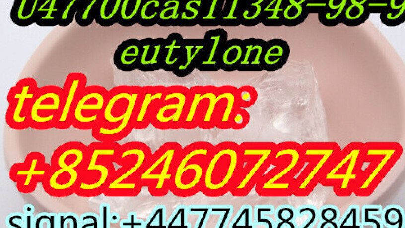 fualprazolam-612526-40-6-jwh018-big-8