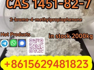 CAS 1451-82-7 2-Bromo-4-methylpropiophenone Adequate stock