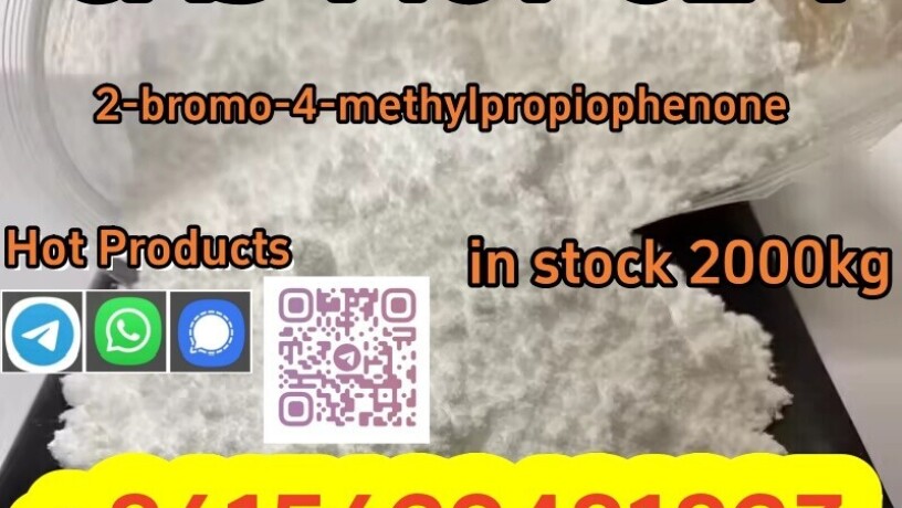 cas-1451-82-7-2-bromo-4-methylpropiophenone-adequate-stock-big-0