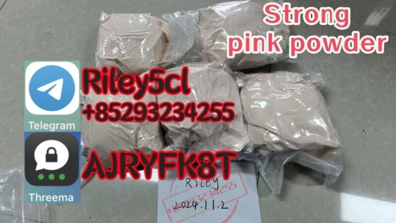 5cladba-precursor-adbb-factory-price-strong-pink-powder-big-0