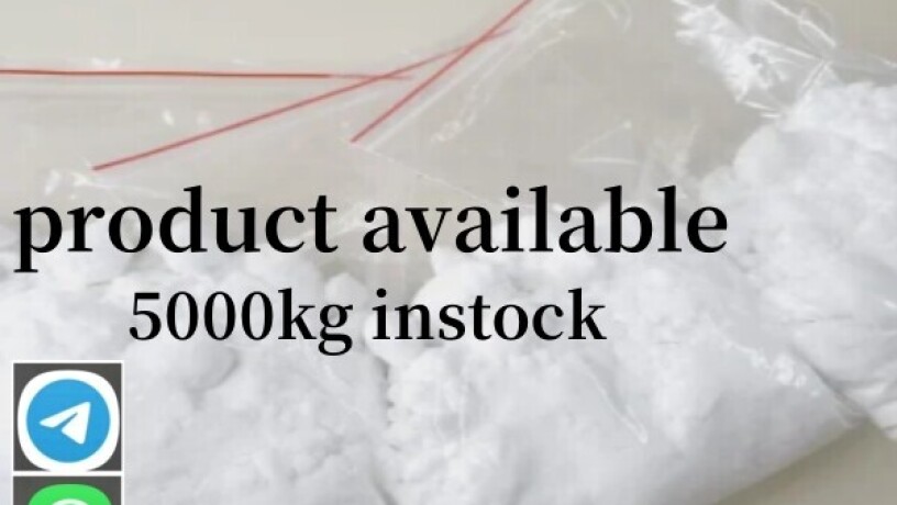 high-quality-cas-51-05-8-procaine-hcl-in-stock-big-0