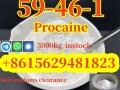 high-quality-cas-59-46-1-procaine-base-powder-safely-delivered-to-your-door-small-0