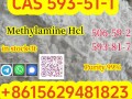 purity-99-methylamine-hydrochloride-cas-593511-large-quantity-available-from-stock-small-0