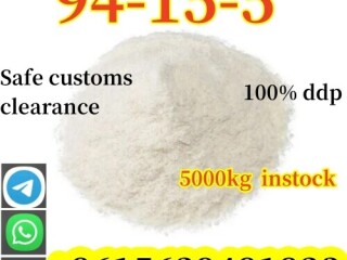 Supply high quality cas 94-15-5 dimethocaine, cas 94-24-6 tetracaine, global delivery