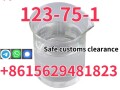 high-purity-cas-123-75-1-pyrrolidine-available-from-stock-small-0