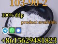 cas-103-90-2-acetaminophen-powder-raw-material-stock-supply-safe-delivery-small-0