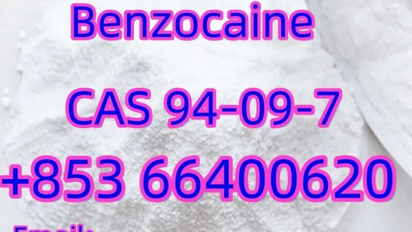 benzocaine-cas-94-09-7-white-powder-with-99-high-purity-and-good-feedbacks-big-5