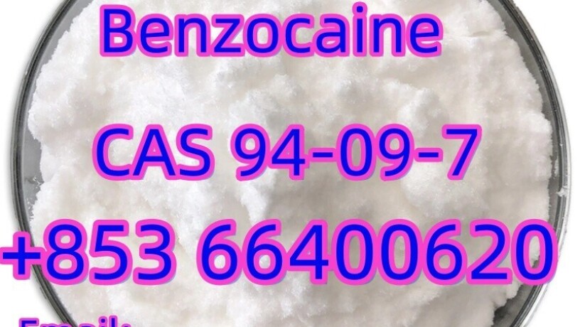 benzocaine-cas-94-09-7-white-powder-with-99-high-purity-and-good-feedbacks-big-3