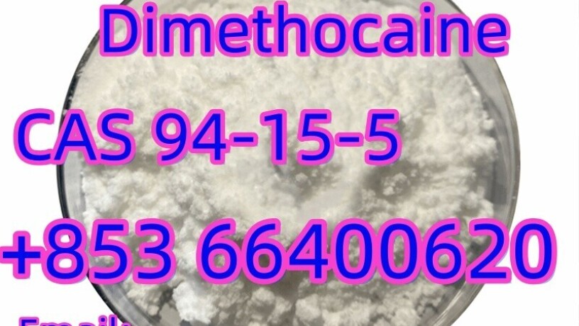 cas-94-15-5-dimethocaine-with-safe-fast-delivery-and-high-satisfaction-big-0