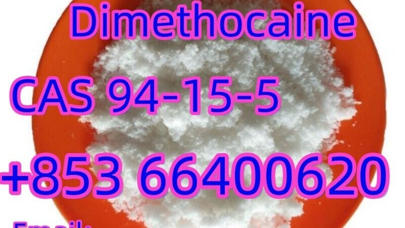 cas-94-15-5-dimethocaine-with-safe-fast-delivery-and-high-satisfaction-big-2