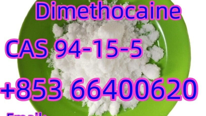 cas-94-15-5-dimethocaine-with-safe-fast-delivery-and-high-satisfaction-big-1