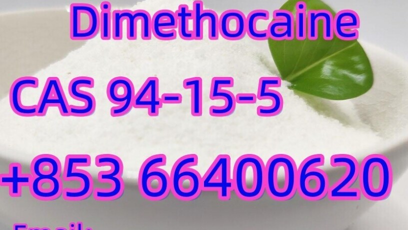 cas-94-15-5-dimethocaine-with-safe-fast-delivery-and-high-satisfaction-big-6