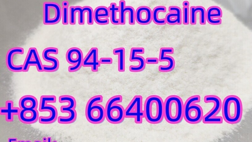 cas-94-15-5-dimethocaine-with-safe-fast-delivery-and-high-satisfaction-big-4