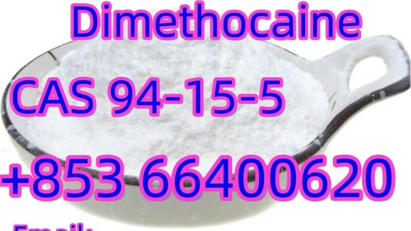 cas-94-15-5-dimethocaine-with-safe-fast-delivery-and-high-satisfaction-big-3