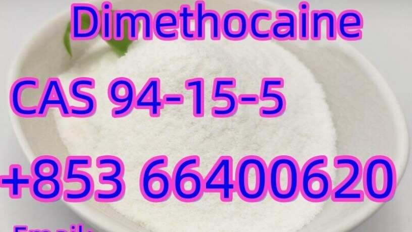 cas-94-15-5-dimethocaine-with-safe-fast-delivery-and-high-satisfaction-big-5