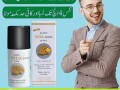 viga-240000-delay-spray-in-karachi-0300-8151133-small-0