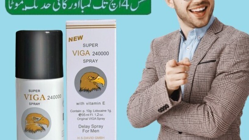 viga-240000-delay-spray-in-karachi-0300-8151133-big-0