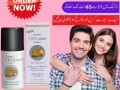 viga-240000-delay-spray-in-lahore-0300-8151133-small-0