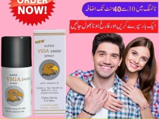 Viga 240000 Delay Spray in Lahore-  0300-8151133