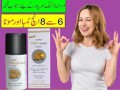 viga-240000-delay-spray-in-faisalabad-0300-8151133-small-0