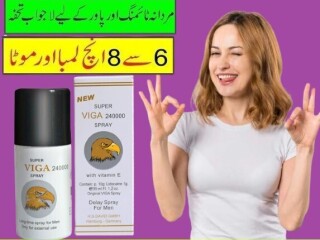 Viga 240000 Delay Spray in Faisalabad-  0300-8151133