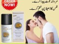 viga-240000-delay-spray-in-islamabad-0300-8151133-small-0