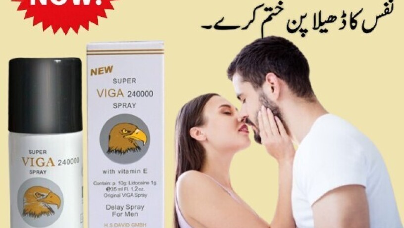 viga-240000-delay-spray-in-islamabad-0300-8151133-big-0