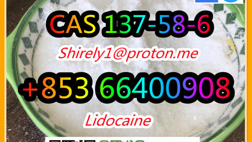 cas-137-58-6-lidocaine-high-quality-good-price-hot-sale-stock-big-8