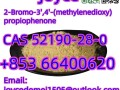 28-0-bromo-34-methylenedioxypropiophenone-cas-52180-small-0