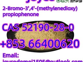 28-0-Bromo-3',4'-(methylenedioxy)propiophenone CAS 52180