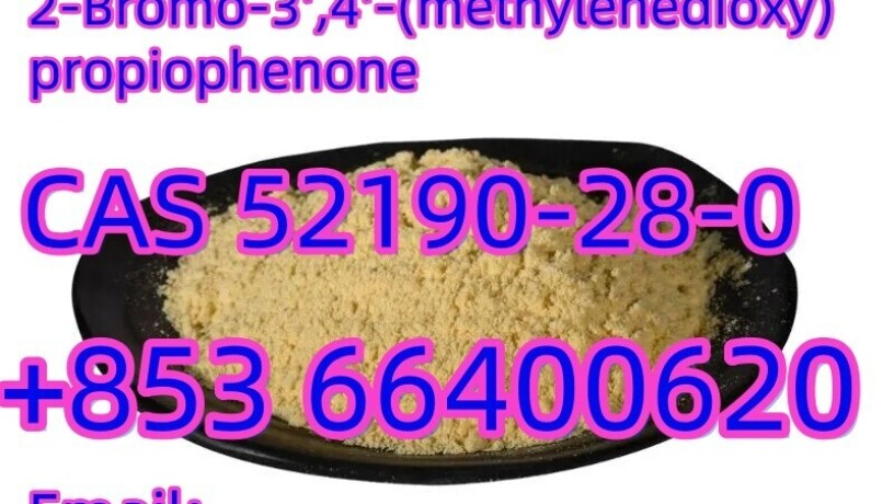 28-0-bromo-34-methylenedioxypropiophenone-cas-52180-big-0