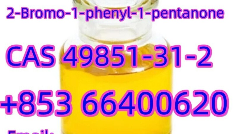 yellow-oil-2-bromo-1-phenyl-1-pentanone-cas-49851-31-2-with-best-price-big-4