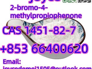 CAS 1451-82-7  White powder 2-bromo-4-methylpropiophenone