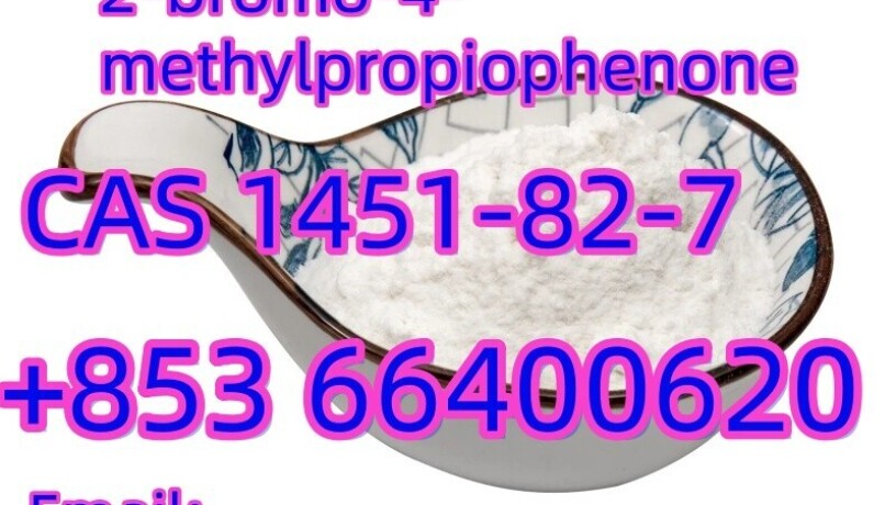 cas-1451-82-7-white-powder-2-bromo-4-methylpropiophenone-big-0