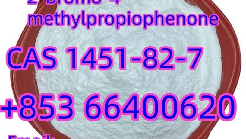 cas-1451-82-7-white-powder-2-bromo-4-methylpropiophenone-big-3