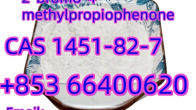 cas-1451-82-7-white-powder-2-bromo-4-methylpropiophenone-big-1