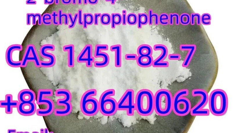 cas-1451-82-7-white-powder-2-bromo-4-methylpropiophenone-big-2